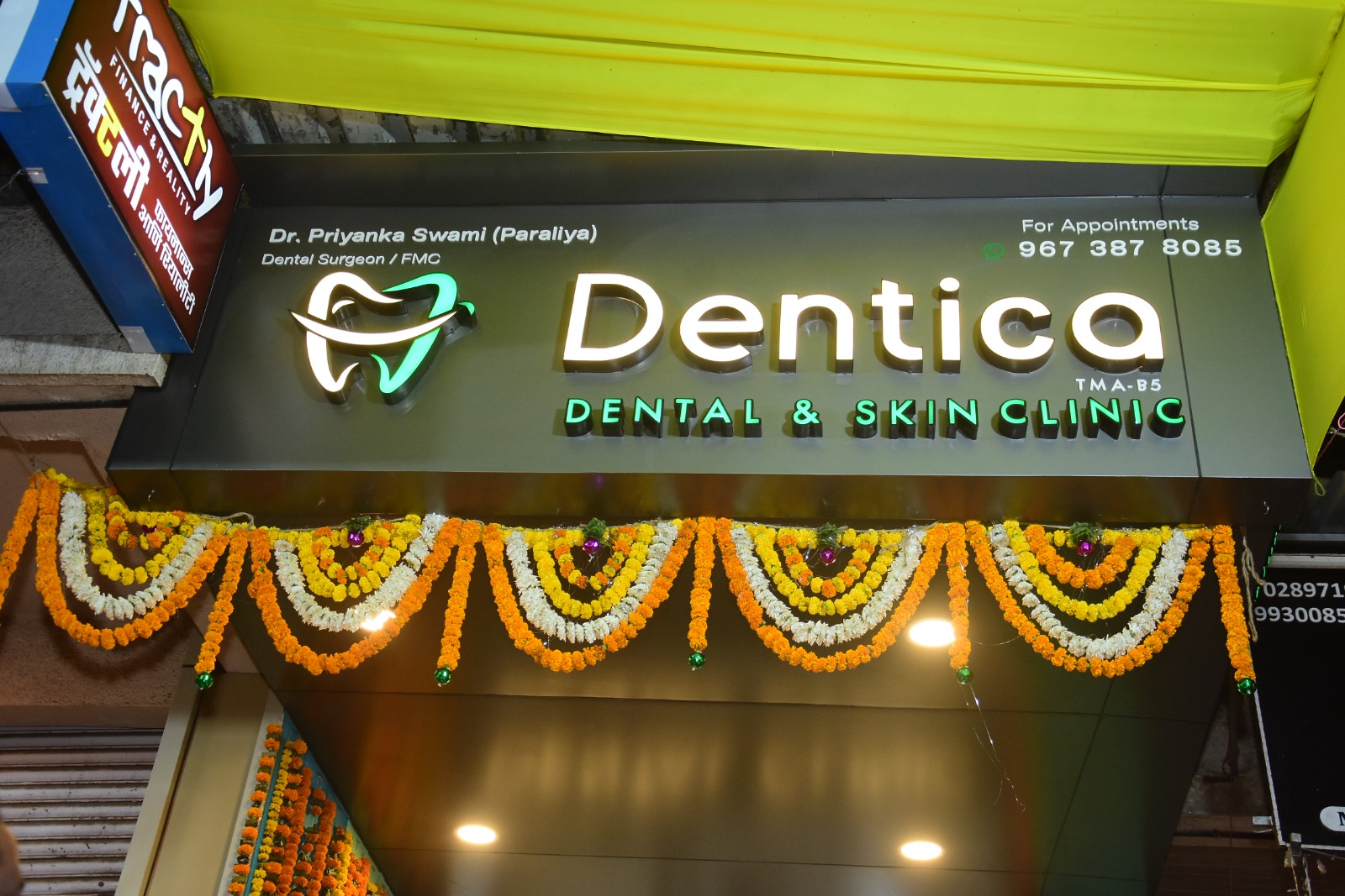 WhatsApp Image 2025-03-23 at 12.27.54 (2)